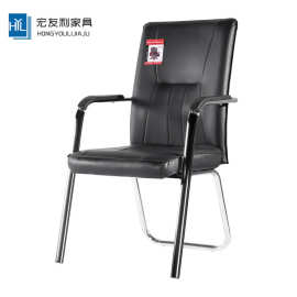 厂家批发扶手会议办公椅培训椅弓形职员椅麻将椅子 休闲椅