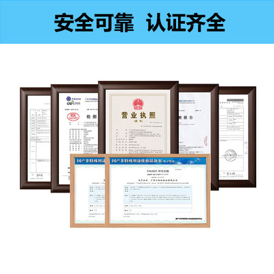 千秋厂家批发 美容院大桶装身体乳 牛奶青瓜足疗按摩膏 润肤霜