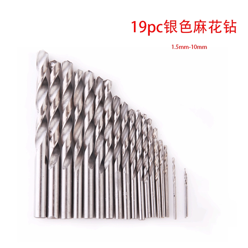 19 шт. Набор спирально-сверлильных Сверл из быстрорежущей стали с маленьким хвостовиком из быстрорежущей стали с прямым хвостовиком спиральное сверло 1,5-10 мм