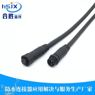 m12ע��ʽ��ˮ��ĸ���Ӿ� �����ˮ�Դ�� �ӹ�����LED��ˮ�B�Ӿ�