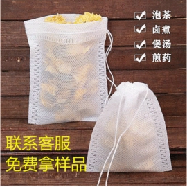 茶叶包装;无纺布袋;抹布、百洁布