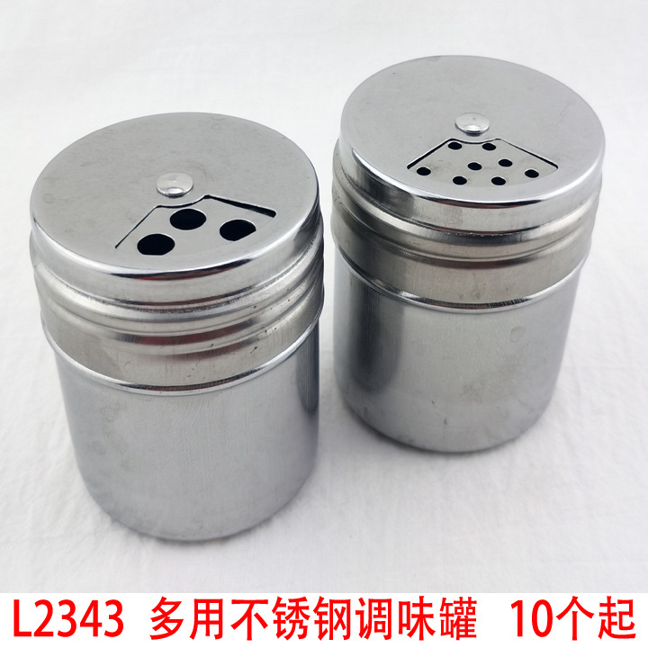 L2343 Multi-propósito de acero inoxidable condimento botella condimento caja necesidades diarias Yiwu 2 yuanes Tienda al por mayor