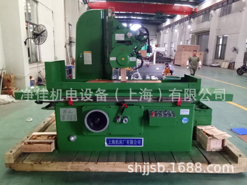 上海机床厂平面磨床M7130D/H 特价销售