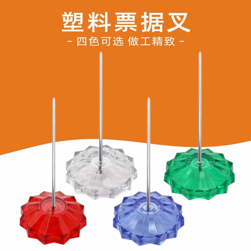문서 삽입 노트 리셉터클 레코더 삽입 포크 영수증 포크 영수증 삽입 용지 삽입 영수증 삽입