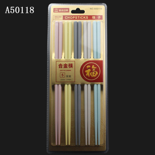 Jindalimei Chopsticks 5 pairs of alloy chopsticks, non-slip, heat-proof and iron-proof, easy to clean, for home kitchen use
