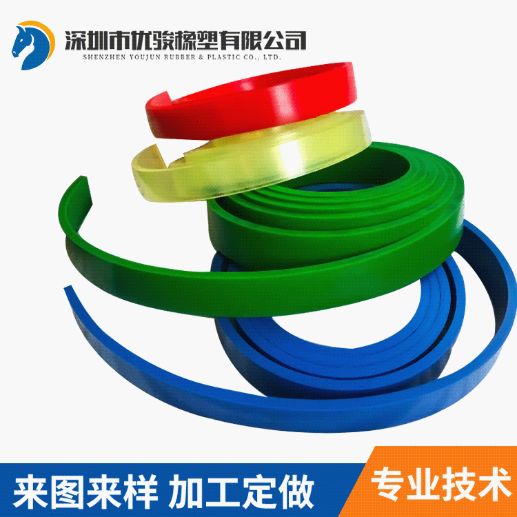 刮胶 聚氨酯材质 平刮 弹性好 耐磨耐老化 规格齐全 厂家直销