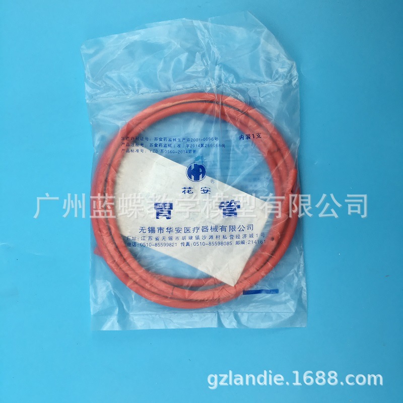 ����ʾ͸��ϴθ����ģ��/ϴθ��ϰģ��/������������ģ����