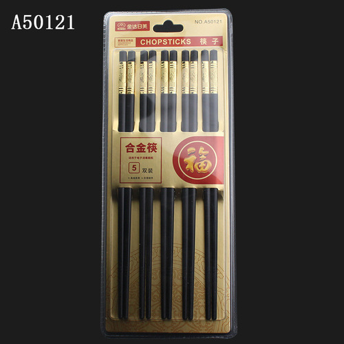 Jindalimei Chopsticks 5 pairs of alloy chopsticks, non-slip, heat-proof and iron-proof, easy to clean, for home kitchen use