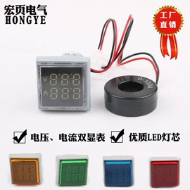 按钮开关;低压指示灯;行程开关