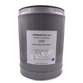 FH2阻燃液压油 法国尼科FH2液压油83282 NYCOFH2合成航空液压油