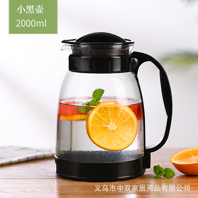 작은 검은 냄비 2000ml