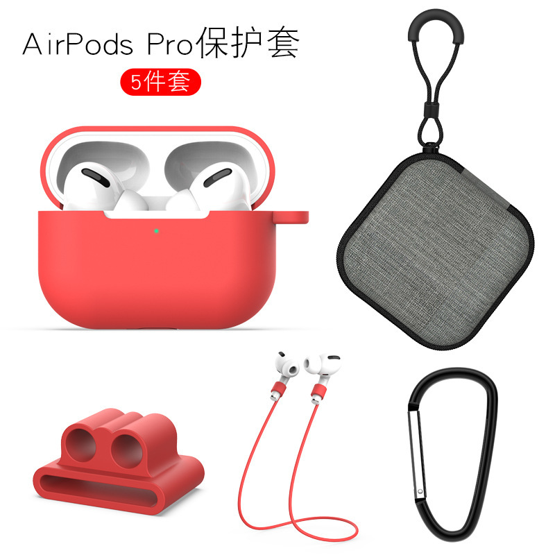 Suitable for airpods3 Generation Protective Case Apple Wireless Bluetooth Headset Five-piece airpodspro Protective Case Suitable for airpods3 Generation Protective Case Apple Wireless Bluetooth Headset Five-piece airpodspro Protective Case