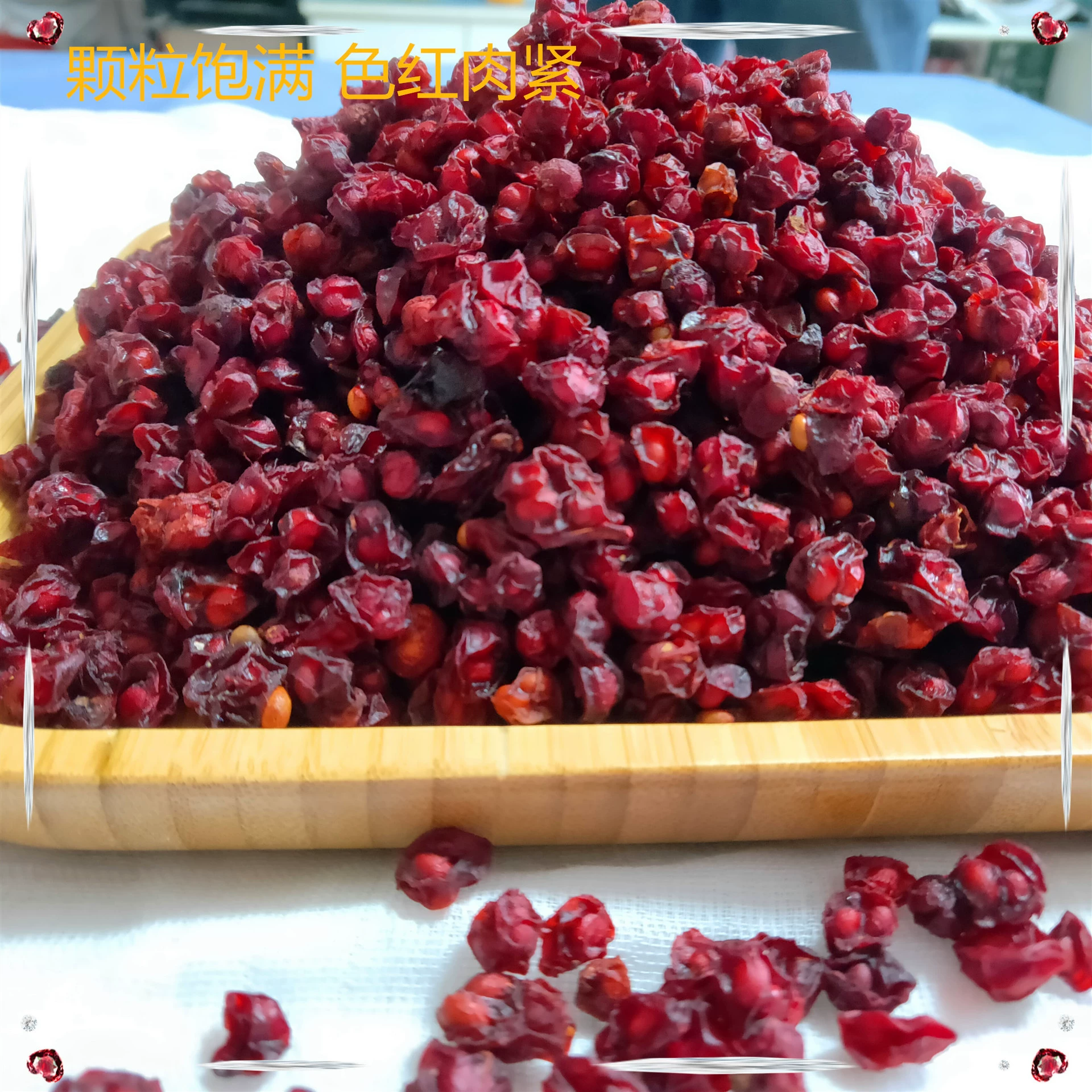 Китайский травяной медицины оптом Ляонин Лимонник китайский чистый нет оптом Лимонник Китайский Большой выгодно