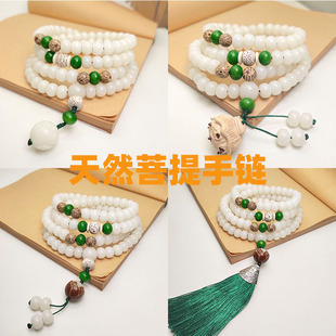 �S��ֱ�N���������108��������Ї��L���Ժ��s����������