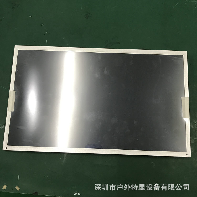 15.6寸1000cd工控广告机lcd液晶显示屏1366*768高亮屏液晶屏