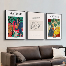 文艺复古装饰画客厅挂画北欧风壁画沙发背景墙欧式组合家居古典