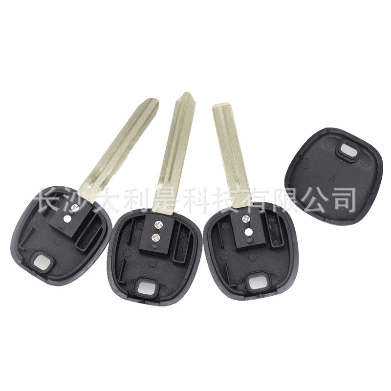 Suitable for Toyota chip key shell car key replacement key shell…