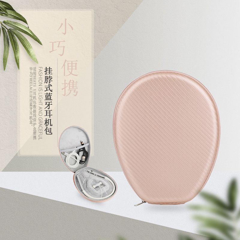 Ring real WI1000X head hanging neck wireless Bluetooth headset storage bag millet collar earphone box compression waterproof