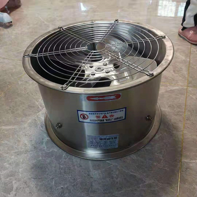 青岛厂家生产加工风机 轴流风机低噪音通风机定 制 速购从优