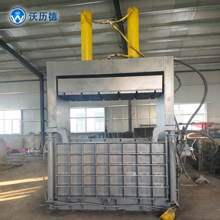 液压垃圾废品薄膜编织袋液压打包机自动打包自动成型压块打包机