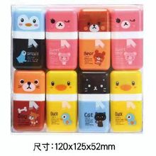 创意滚轮橡皮擦可爱卡通动物除屑儿童学生像皮学习绘画文具用品