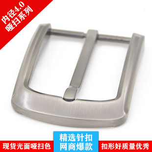 ��ʿ���ʽ�������^40mm�\�Ͻ��٬F؛�ߙnѝ���^һ�����l