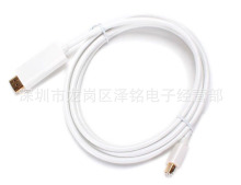 Mini displayport toHDMI雷电mini dp转hdmi转接线Mac接电视1.8M