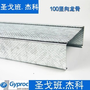 �}����ܿ��p�����100�Q������0.6mm �����ͻ�ʯ����ͻ�2С�r