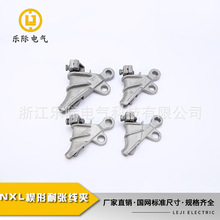 ��NXLϵ���͏����A�F؛�����X�Ͻ��͏����A���|ͨ��Ш���͏����A