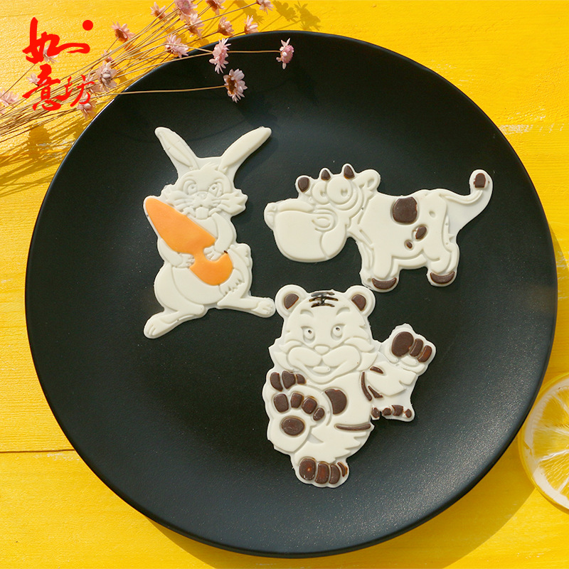 卡通生肖系列 生日快乐模具蛋糕插牌插件翻糖巧克力模具 硅胶模具