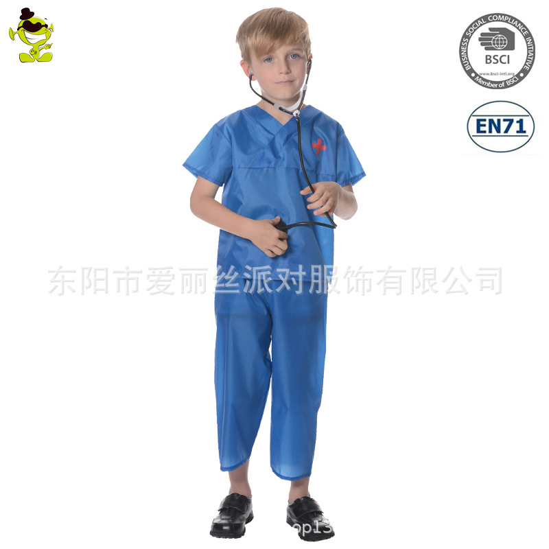 Juego de rol de Halloween niño pequeño traje quirúrgico para niños traje de fiesta Cosplay traje de médico para niños