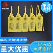 һ���Կ�˺늾����Ϸ�l����˺ʳƷ�i���u���I�۷��{�����i��ȫ