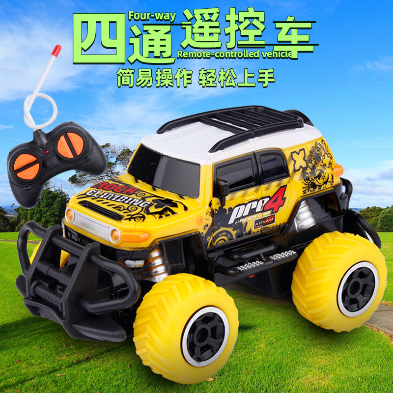 Wireless toy car