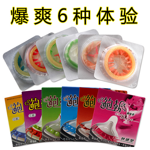 Bob C special-shaped set pattern G-spot extra large particle condom single pack sexy condom creative condom