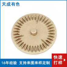 �S�ҹ����X�Ͻ���� ˮ���������T�쾫���T����Ɂ�����a