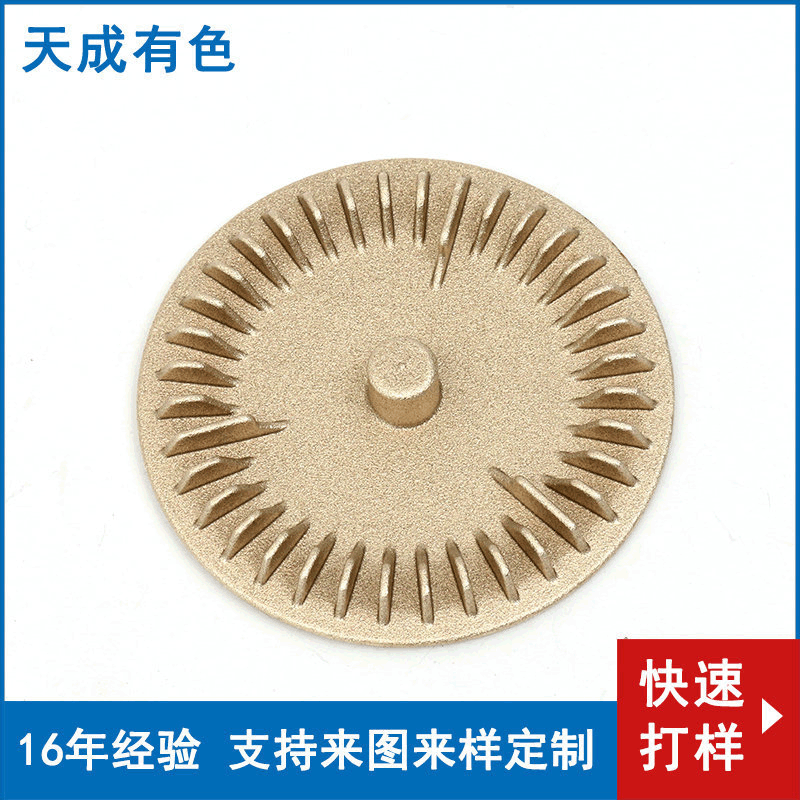 厂家供应铝合金灯座 水玻璃精密铸造精密铸造件可来样生产