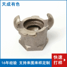 ���ٴ���a���~���^ �����~ɰ���T�� �a���~�����T���