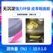 ���z���z����λ�z�\ɫ���z��Ƥ��Ь���ִ���λ�����z����;��ճ��