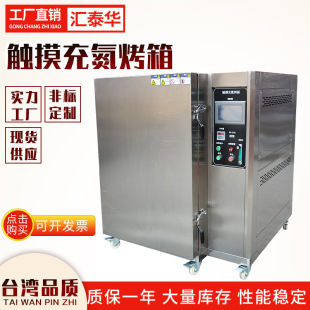 ���͸ߜس䵪���� �|�����I���䌍��Ґa�ؿ���