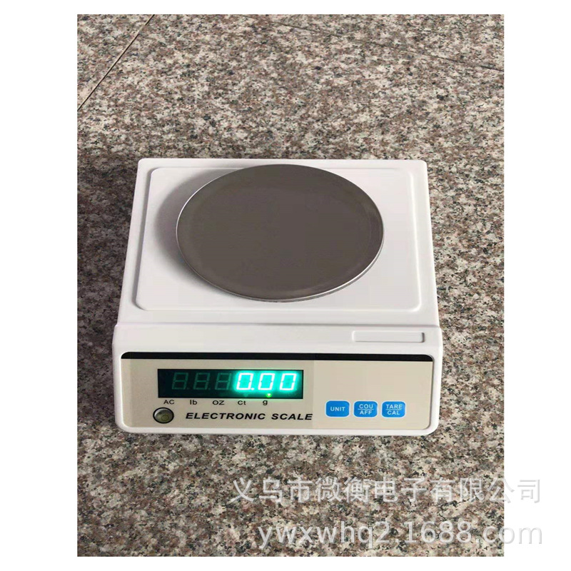 2019新款计数称电子天平2000g/0.01g计重秤带电池电子秤