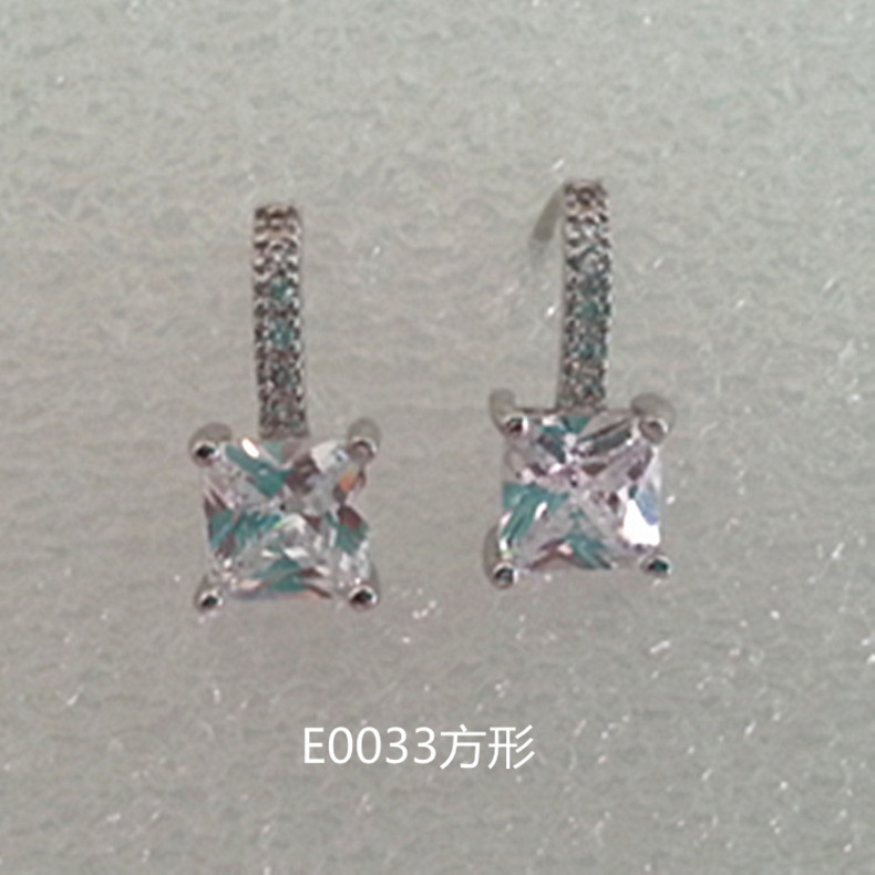E0033 square silver color