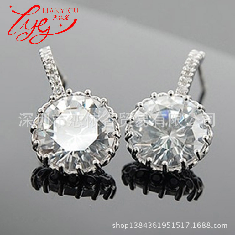 E0033 round silver color