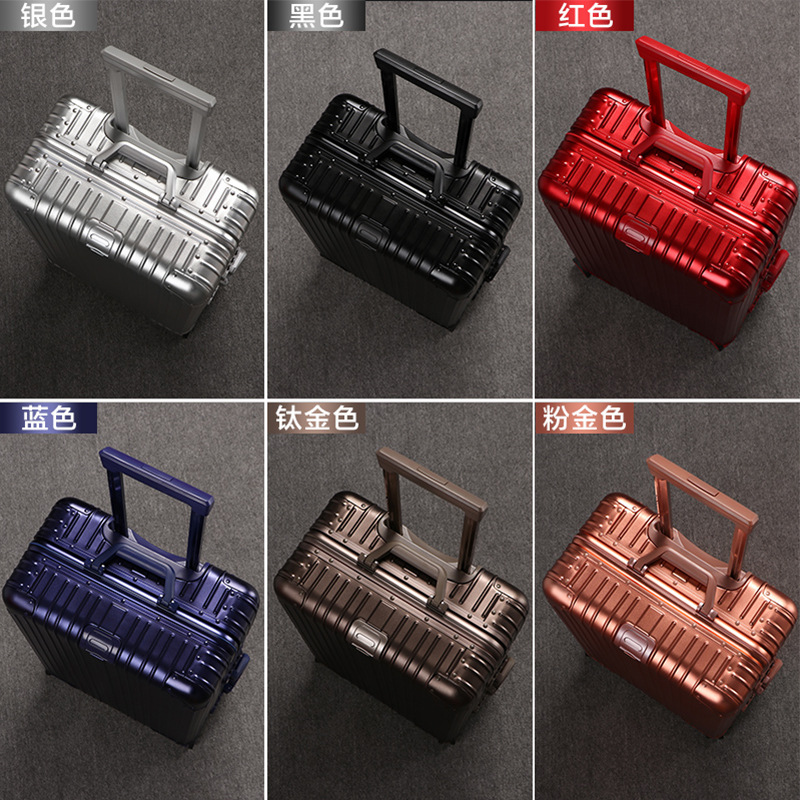Maleta trolley de aleación de aluminio y magnesio, maleta de 24 pulgadas, maleta de negocios, maleta con contraseña de metal, maleta de embarque de 20 pulgadas