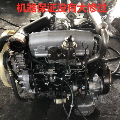 Isuzu 600 P.700P Engine assembly
