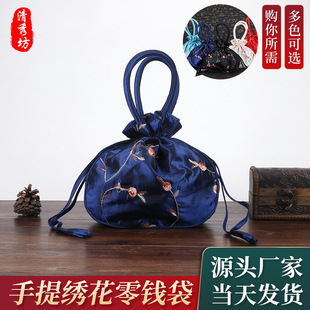 �S�����l��Ƭ�Ό����鲼�[��������錚���Ʒ�ռ{����ӡ�¶YƷ��