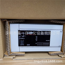 FX5U-64MT/ESplc可编程控制器FX5U-64MR/ES64点PLC