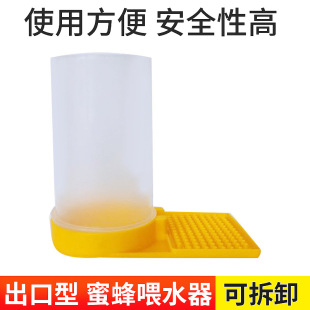 �¿�������۷䳲�T�ι��ιˮ��ιʳ����B��ι�����๦���ˮ��