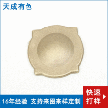 �S�ҹ���ˮ���������T���_�P�w �S�~�T�� �~���T�� ��