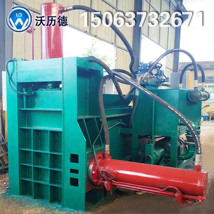 碎料套袋压包机 青草卧式液压打包机厂家 半自动稻草液压打块机