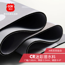 �Բ�SBR���ĝ�ˮ�� �٤�|�����ȶ����z��ˮ��ů���o늝�ˮ��